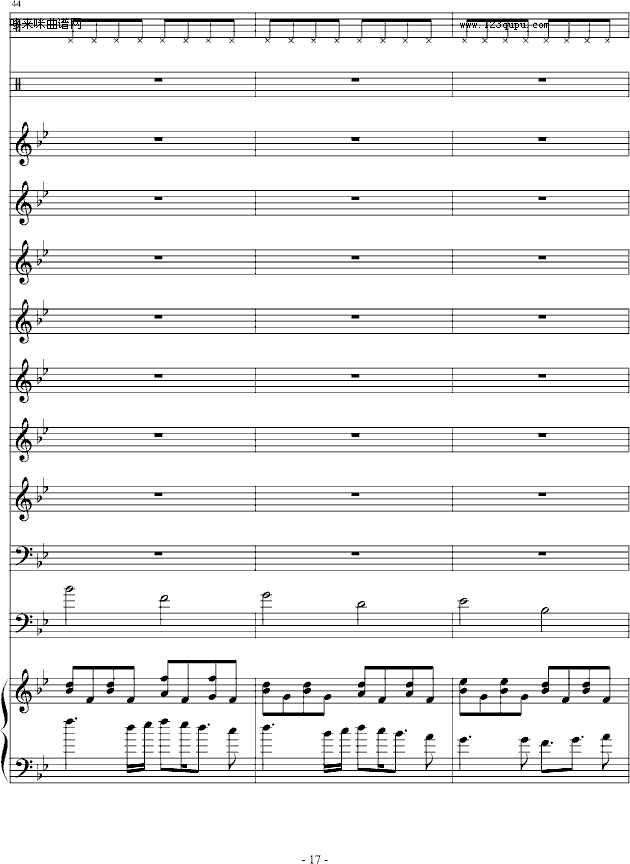 黑白猪-圆圆怕蚊子(钢琴谱)17