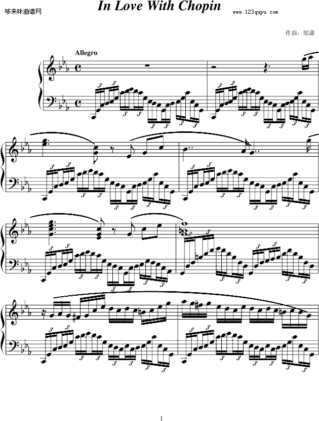 与肖邦之恋-lx3006(钢琴谱)1