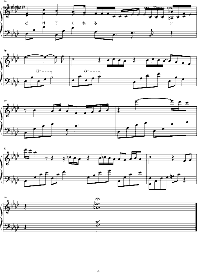 最高の片想い-动漫影视(钢琴谱)6