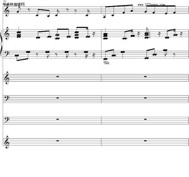 青苹果是酸的-05895464(钢琴谱)9