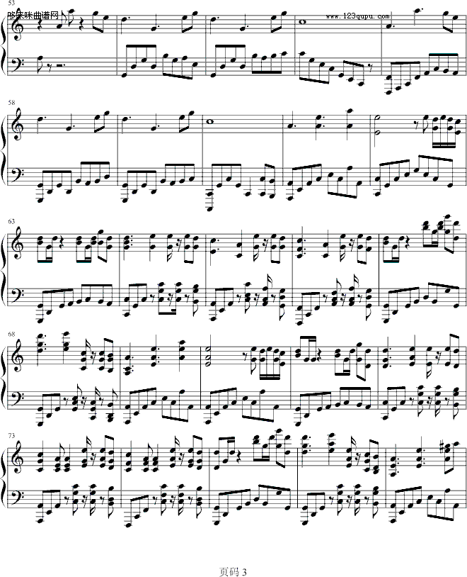 流逝,纪念-妥协后的迷茫(钢琴谱)3