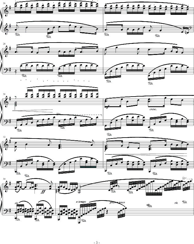 洪湖水,浪打浪(钢琴谱)3