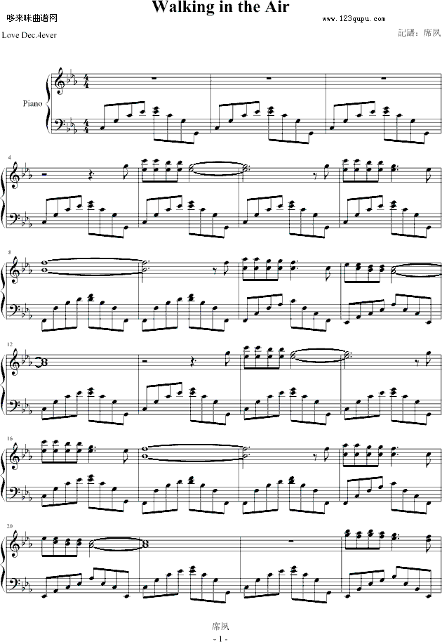 Walkingintheair-Howard(钢琴谱)1