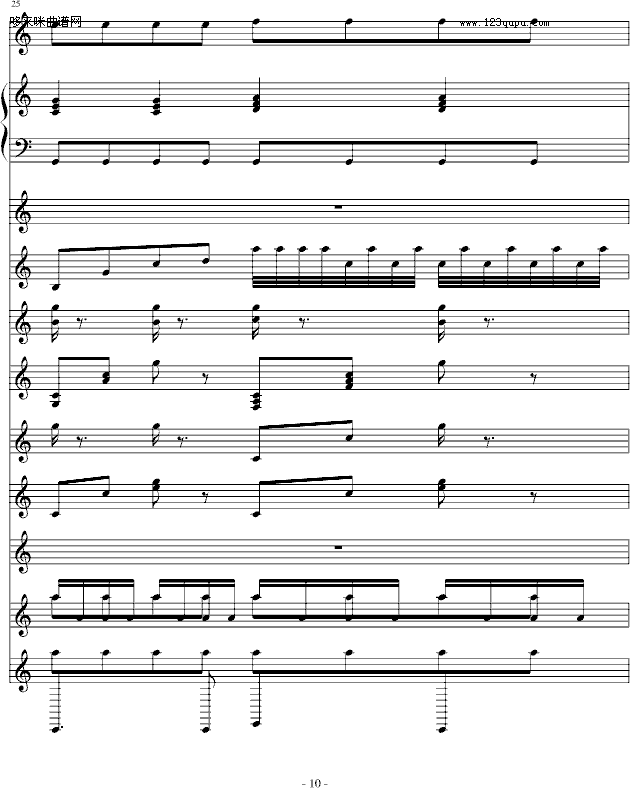 爱我不要耍老千-音乐男孩(钢琴谱)10
