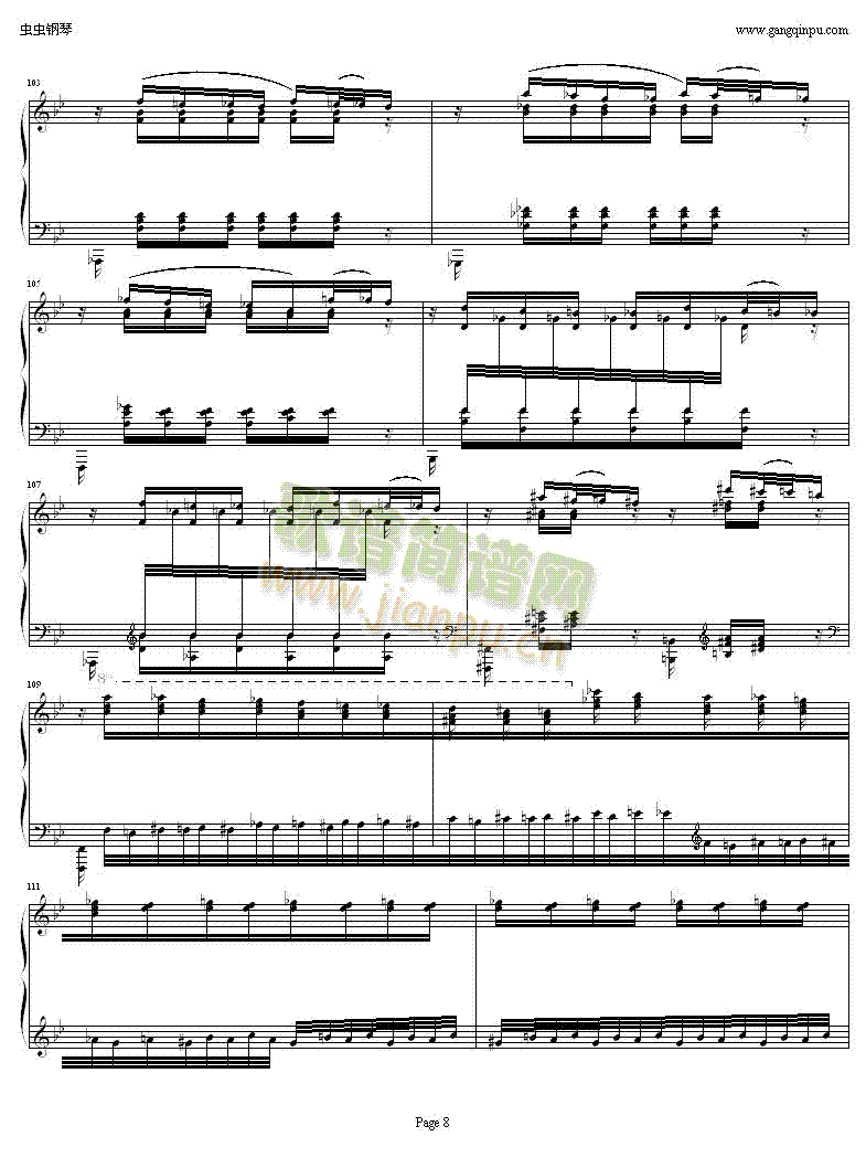 超凡练习曲鬼火(钢琴谱)8