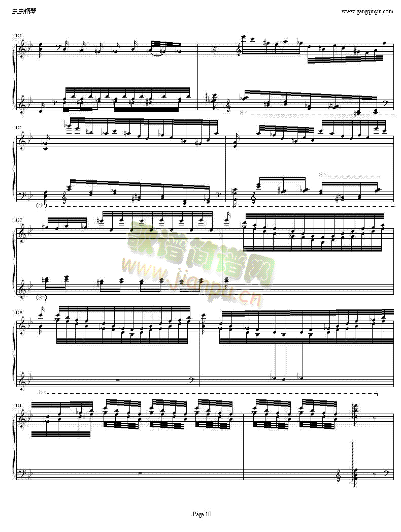 超凡练习曲鬼火(钢琴谱)10