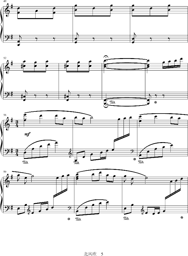 北风吹-(钢琴谱)5