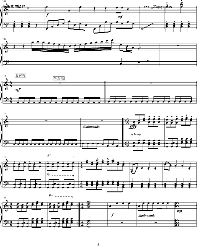 爱NO.1白玫瑰爱的乐章-jerry5743(钢琴谱)5