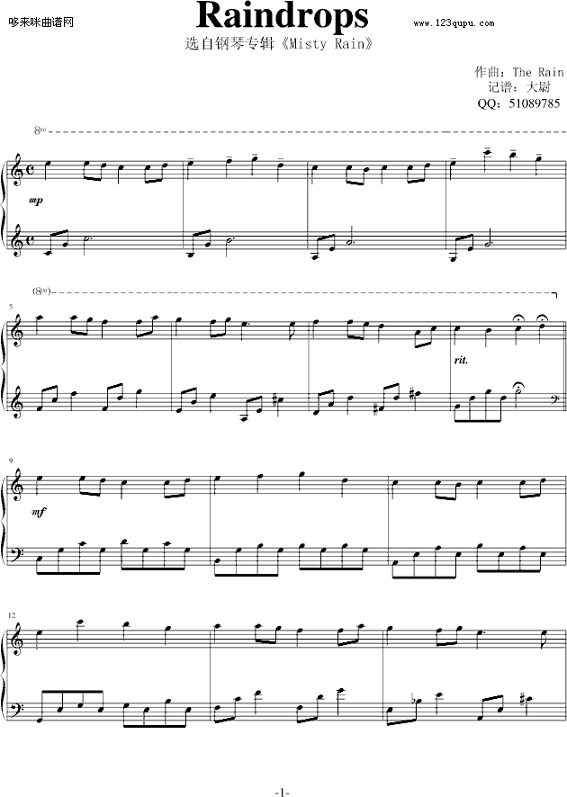 Raindrops-therain(钢琴谱)1