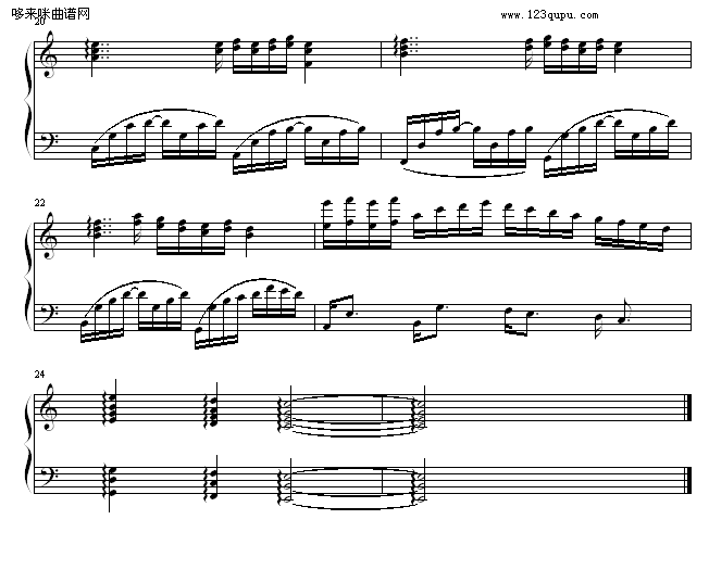 淡蓝色的爱-欧阳易(钢琴谱)3