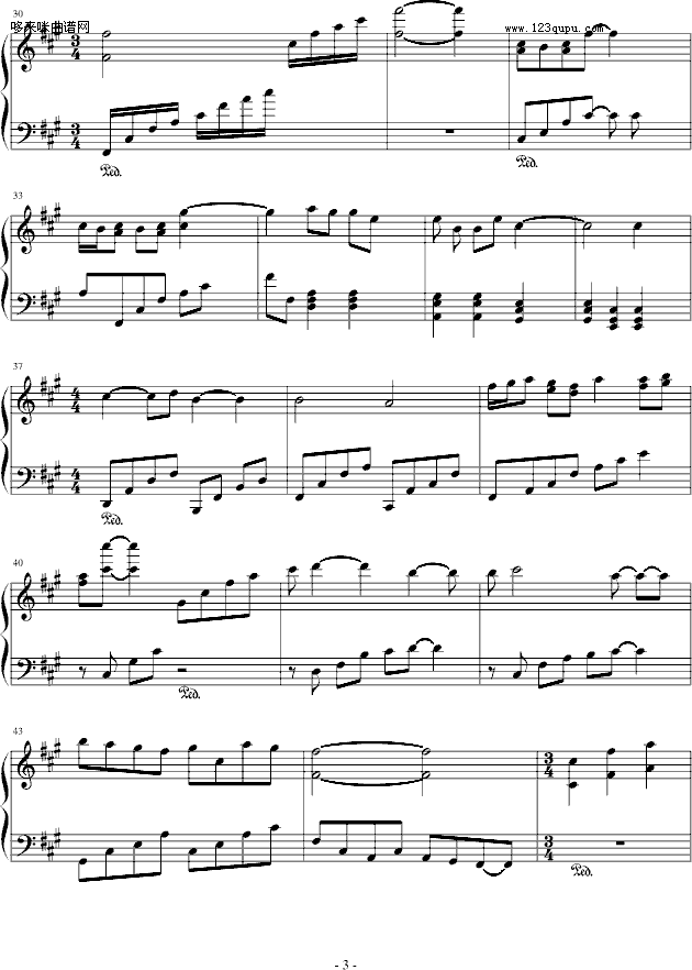 冰雪中的泪-~无限~(钢琴谱)3