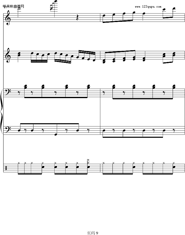笨豬和豬豬-言主任(钢琴谱)9