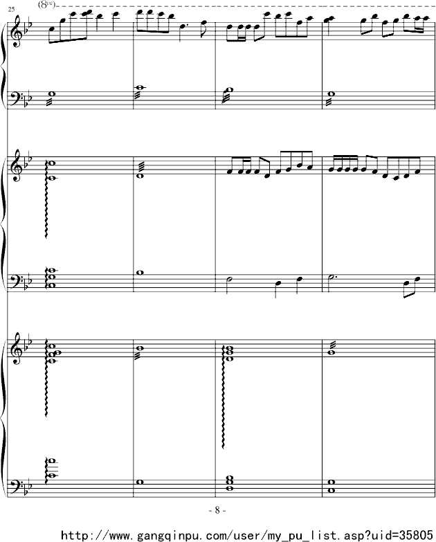 望江南(钢琴谱)8