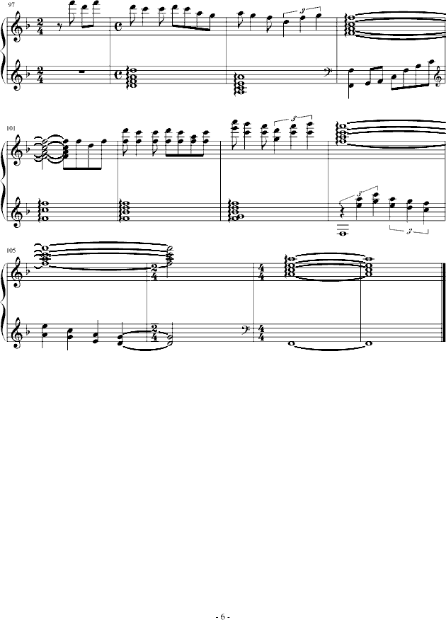富士山下(钢琴谱)6