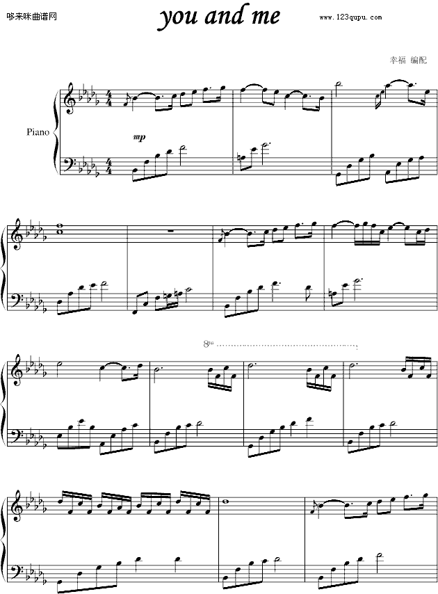 youandme-TheDaydream(钢琴谱)1
