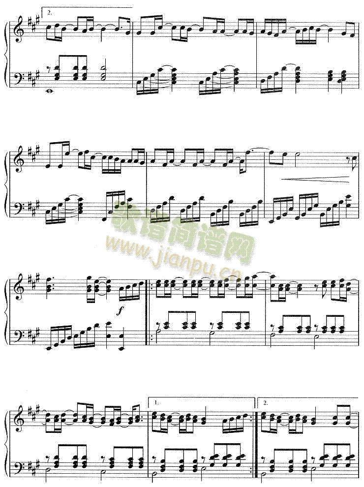 蓝色生死恋(钢琴谱)3