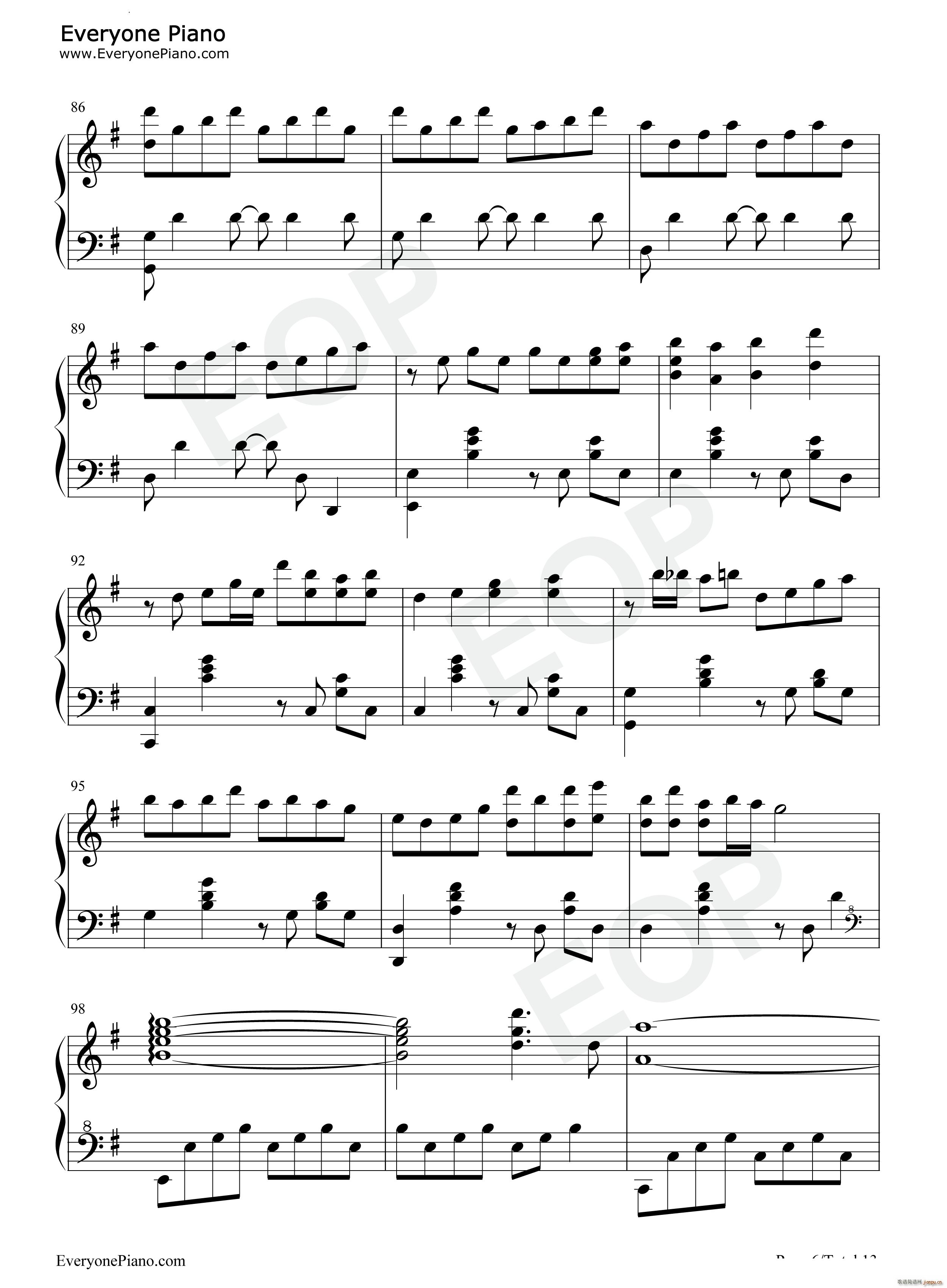 立秋完美版(钢琴谱)7