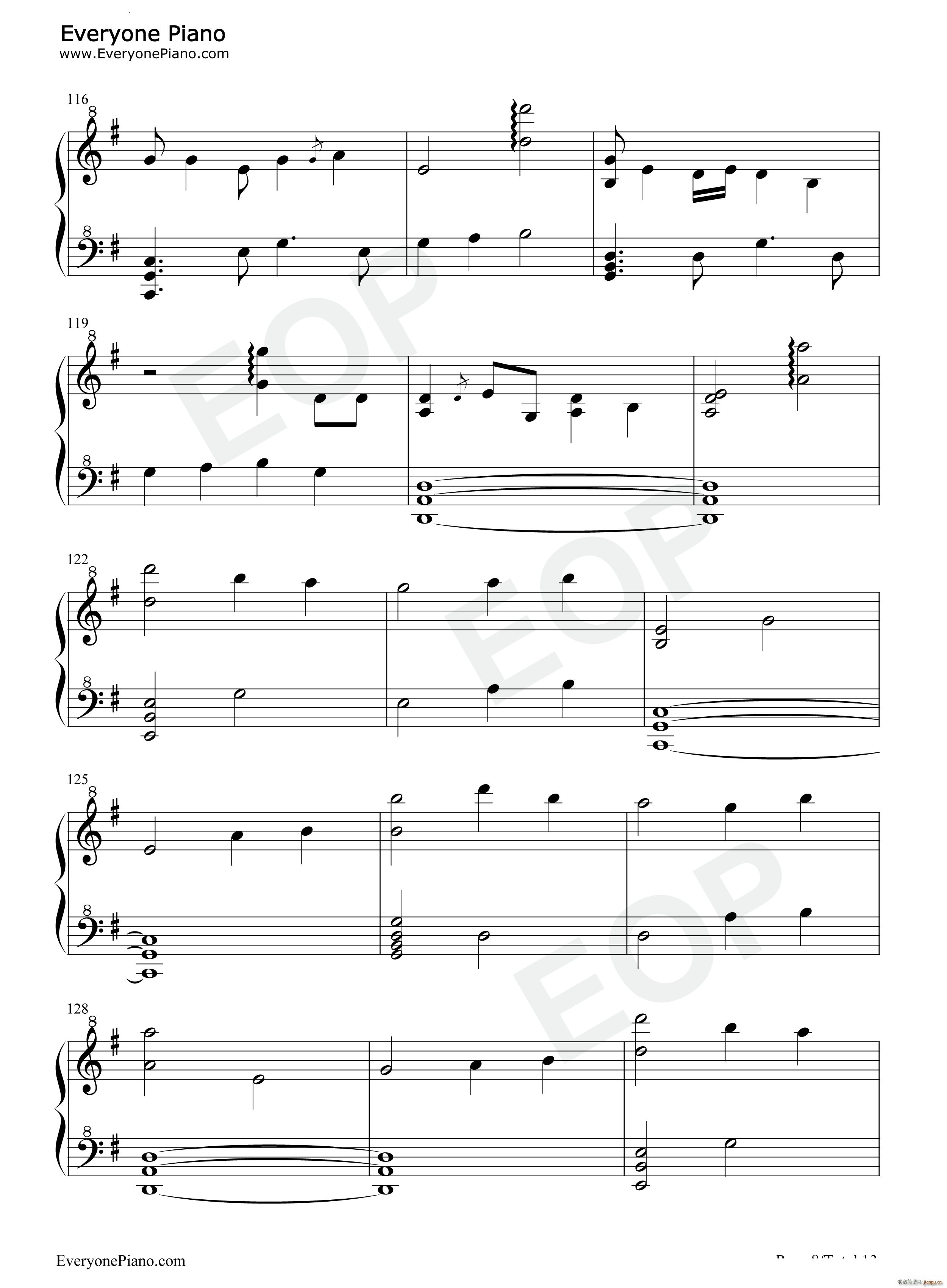 立秋完美版(钢琴谱)9