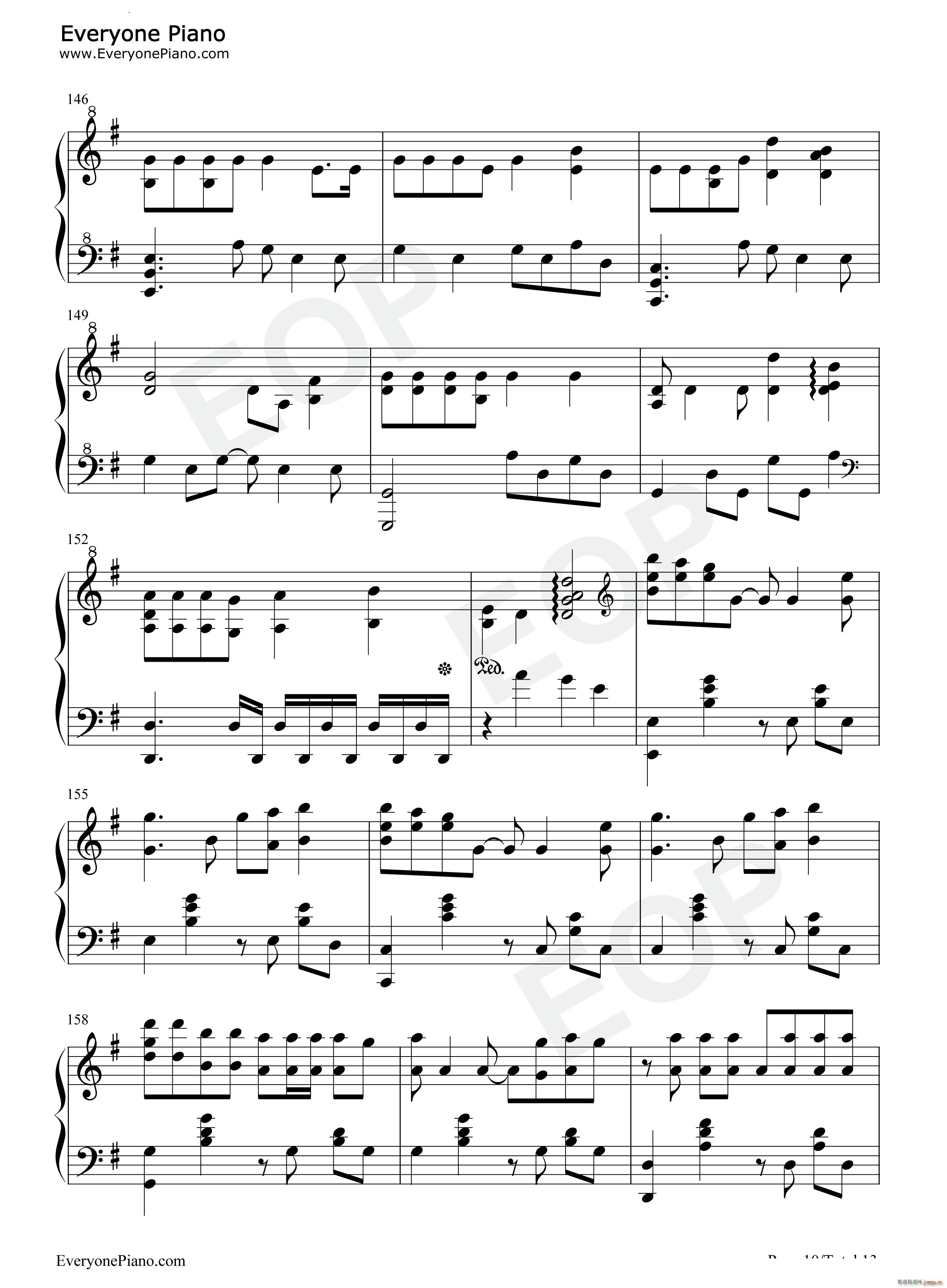 立秋完美版(钢琴谱)11