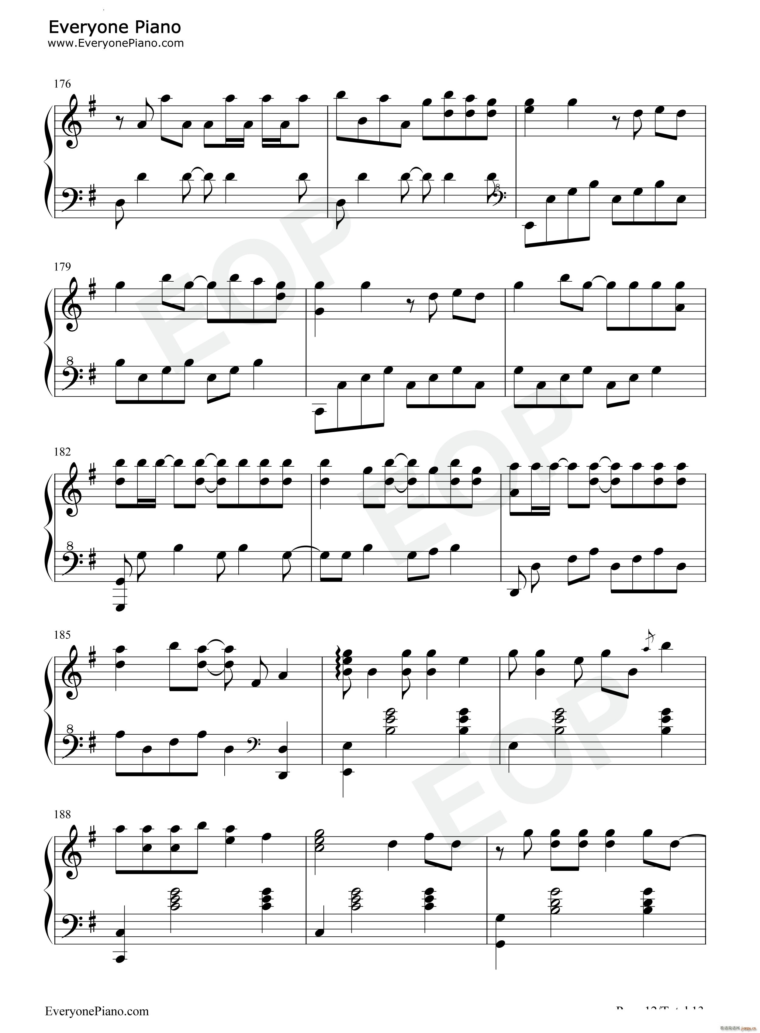 立秋完美版(钢琴谱)13