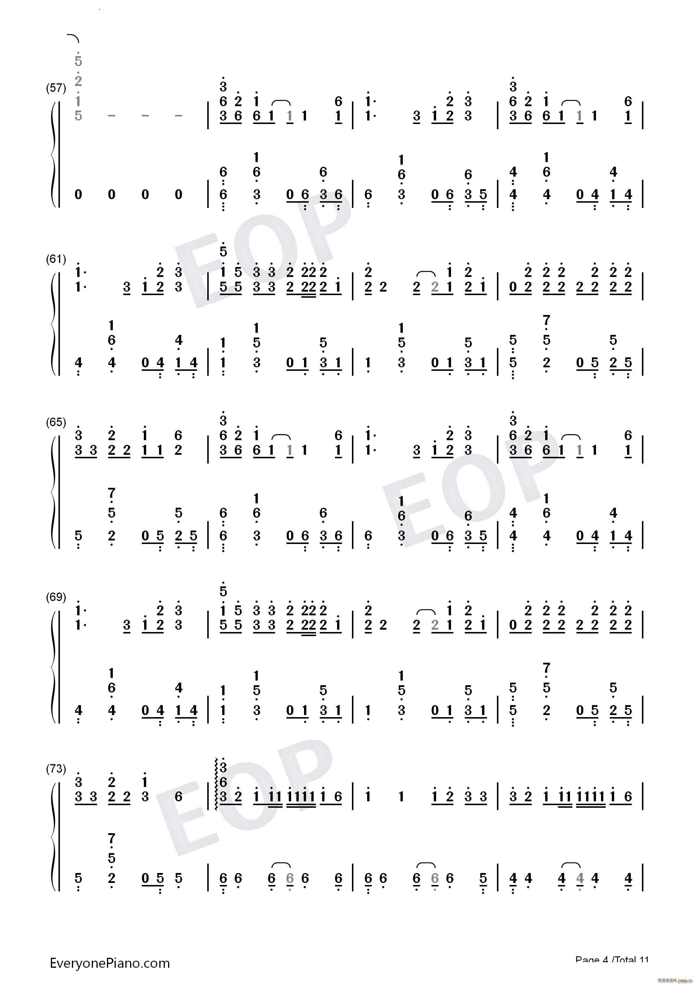 立秋完美版(钢琴谱)18