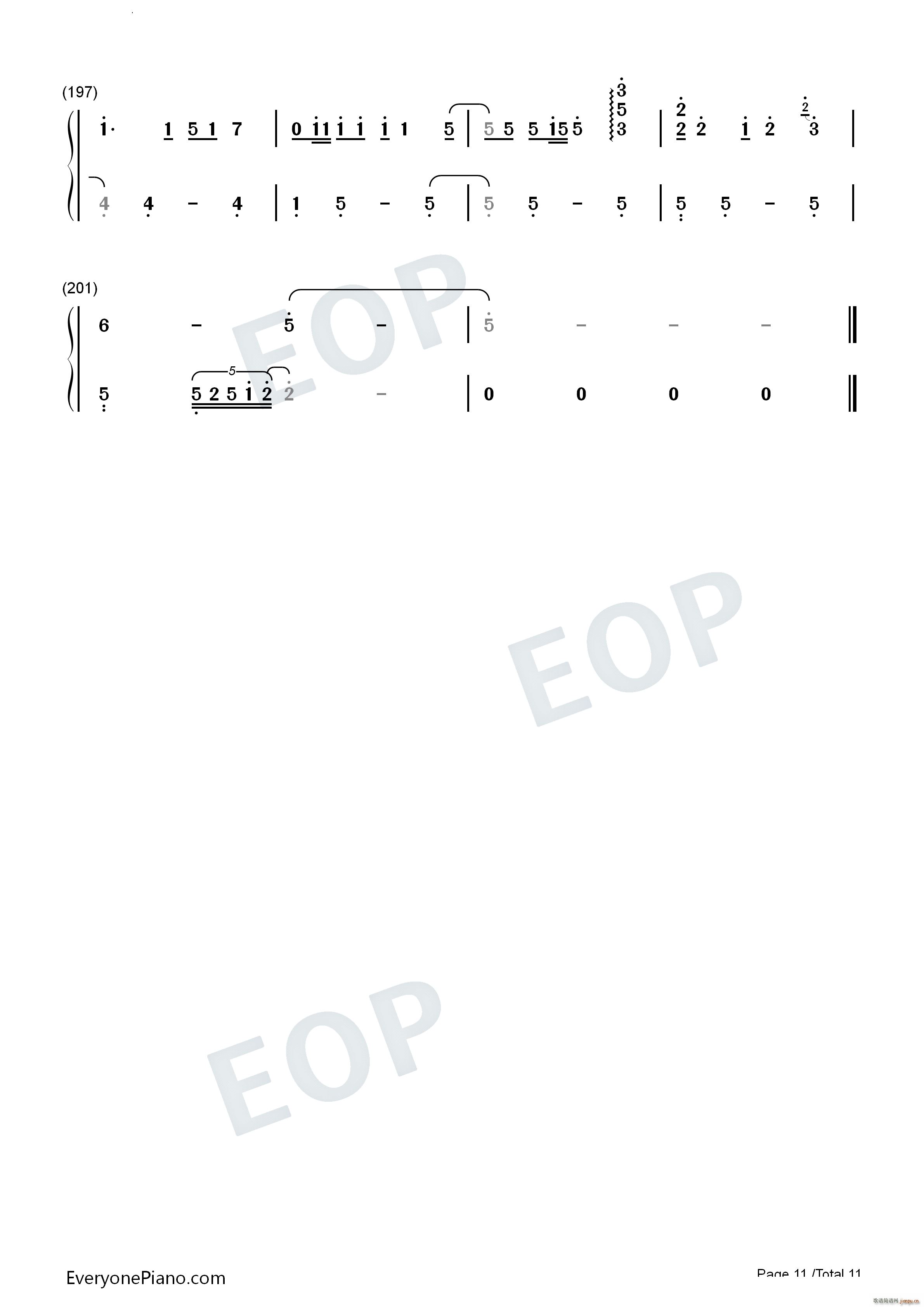 立秋完美版(钢琴谱)25