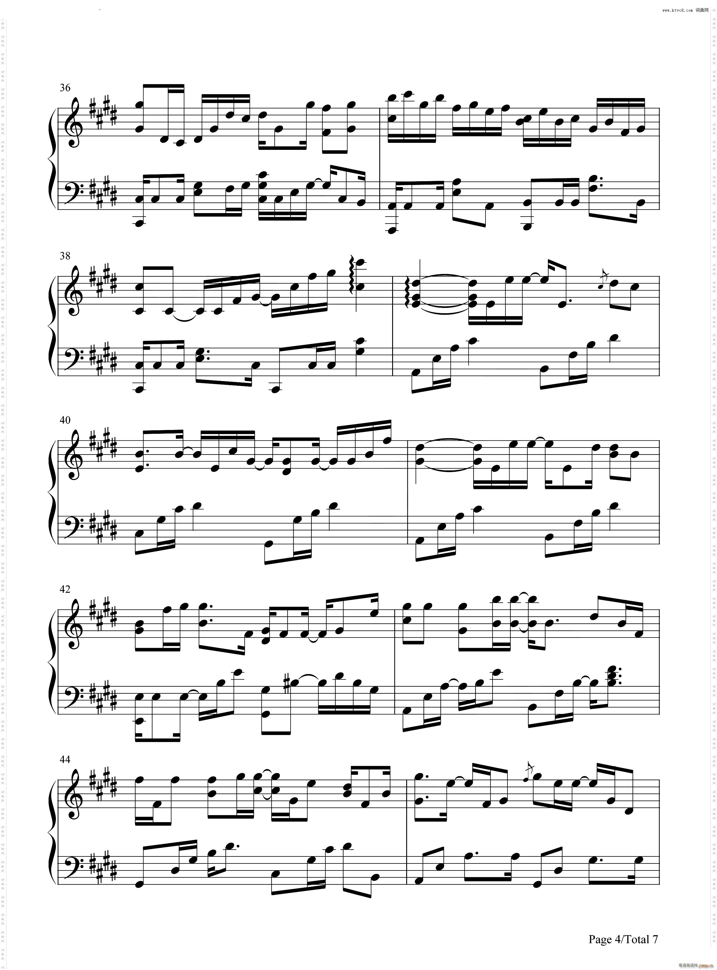 腐草为萤完美版(钢琴谱)5