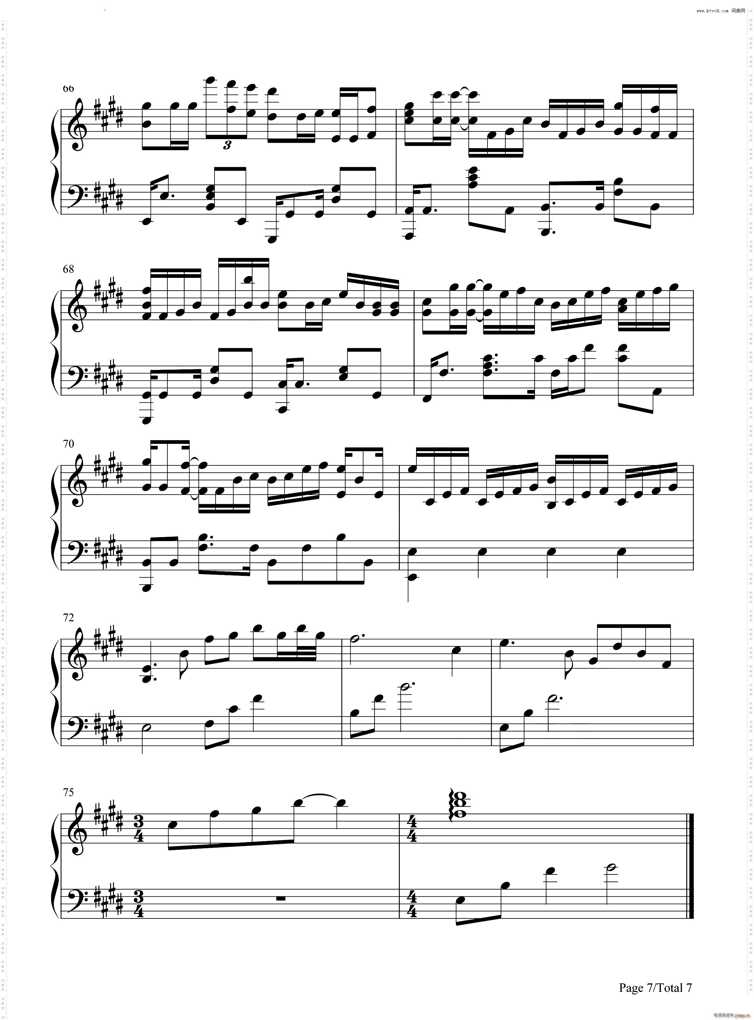 腐草为萤完美版(钢琴谱)8