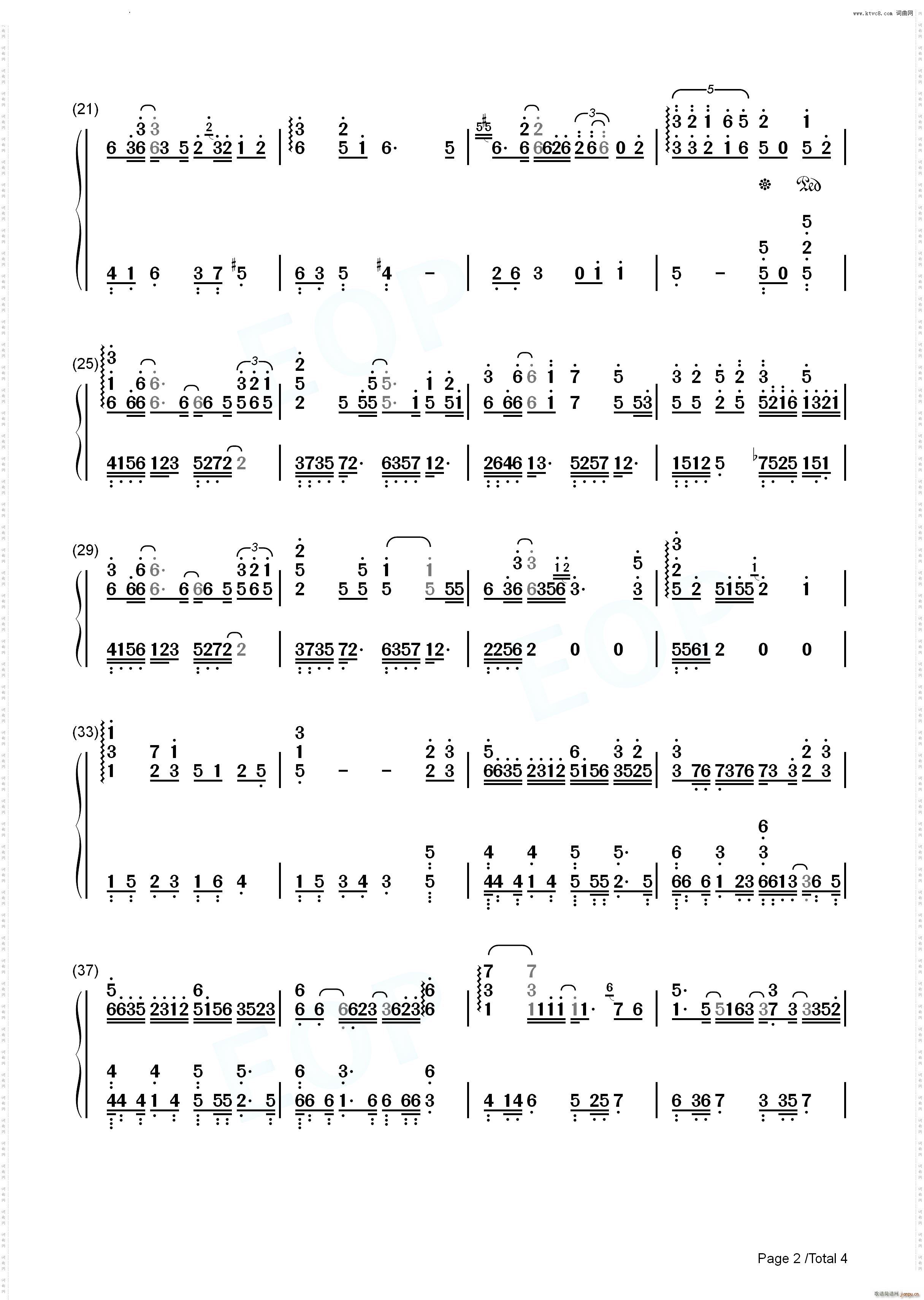 腐草为萤完美版(钢琴谱)10