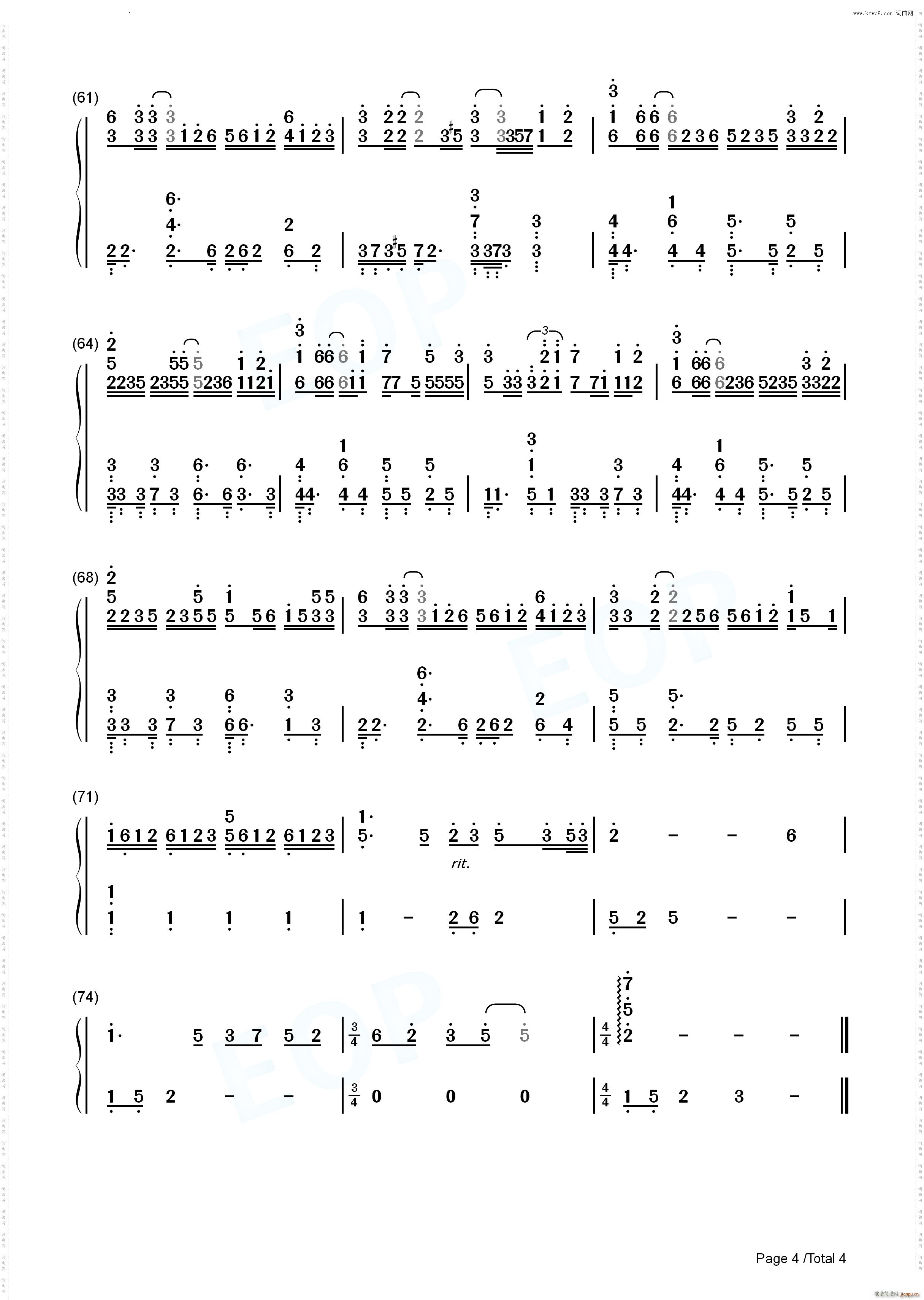 腐草为萤完美版(钢琴谱)12