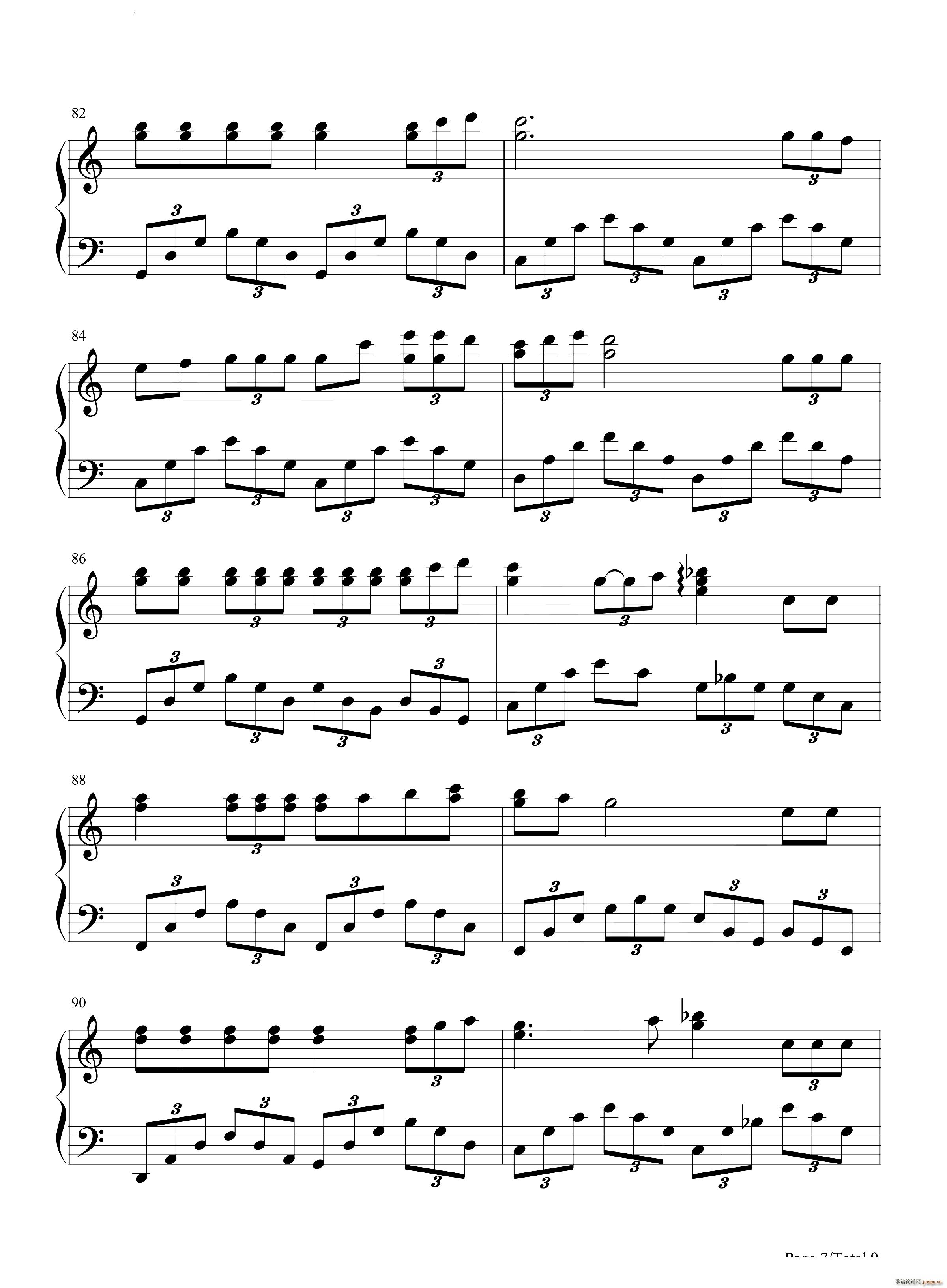 艾斯奥特曼钢琴串烧(钢琴谱)8