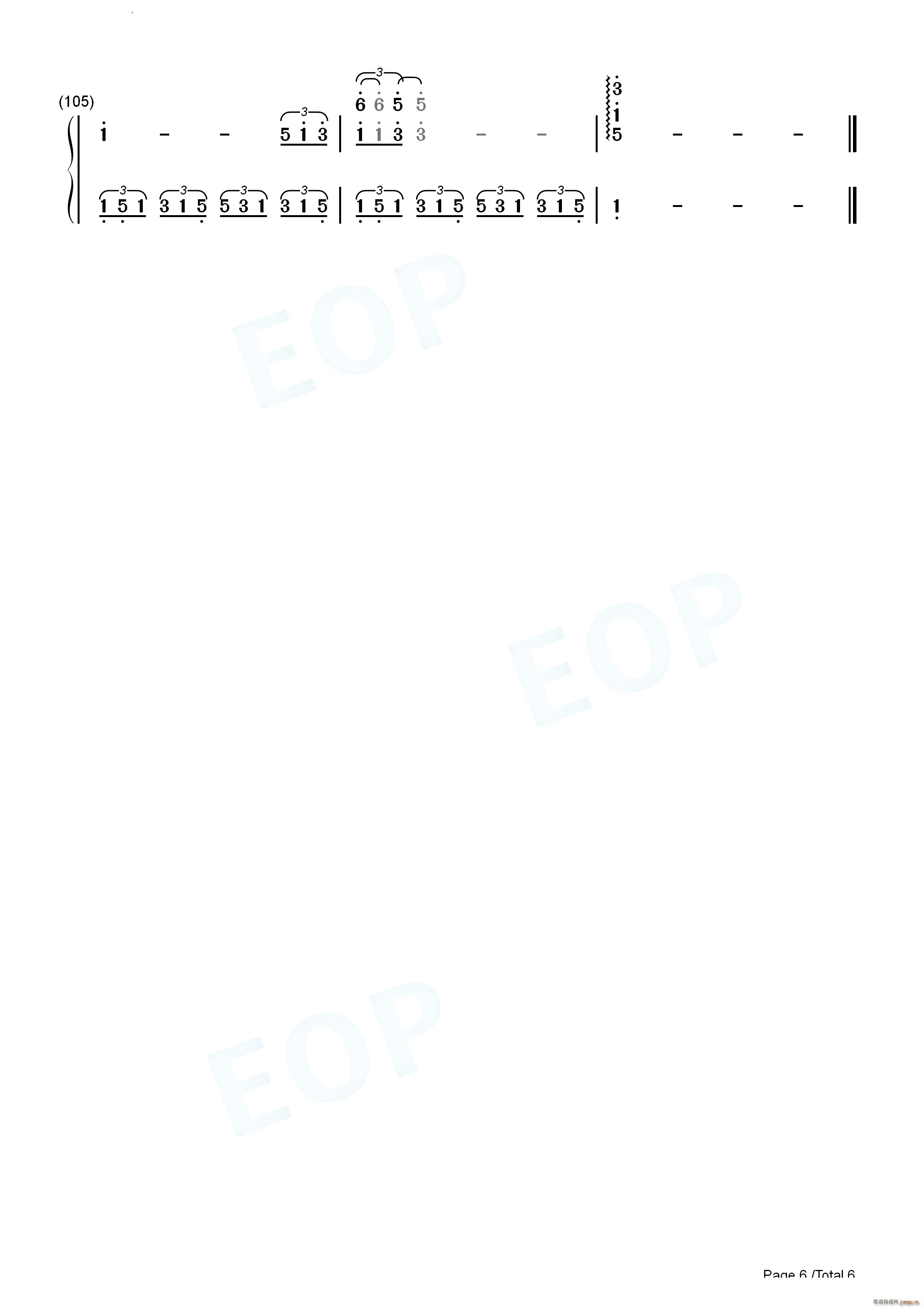 艾斯奥特曼钢琴串烧(钢琴谱)16