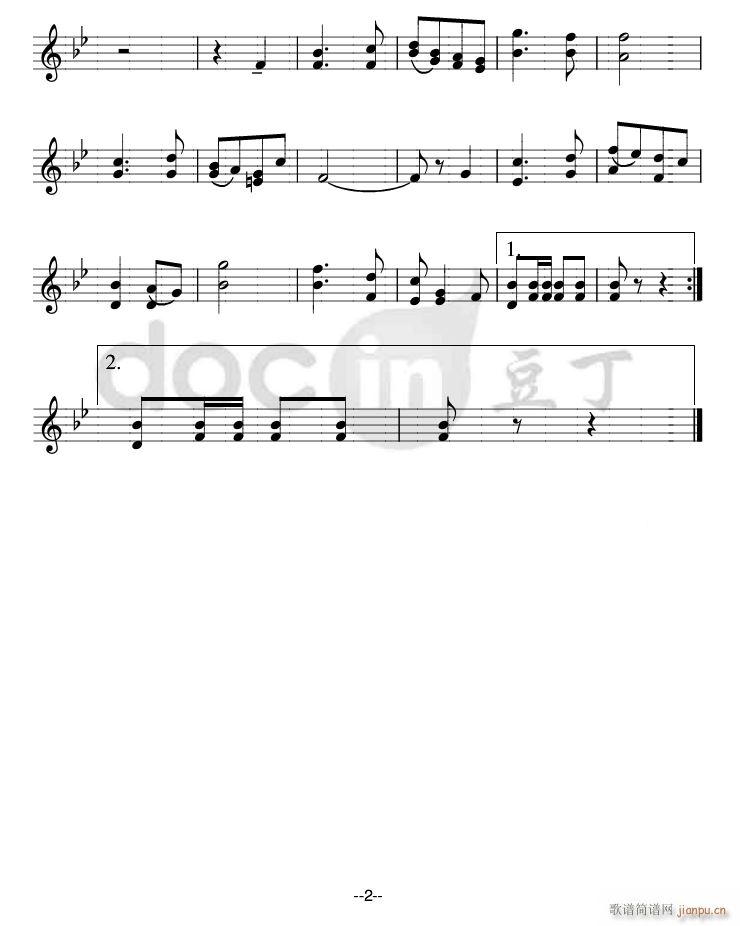 团结友谊进行曲 短号 2(十字及以上)1