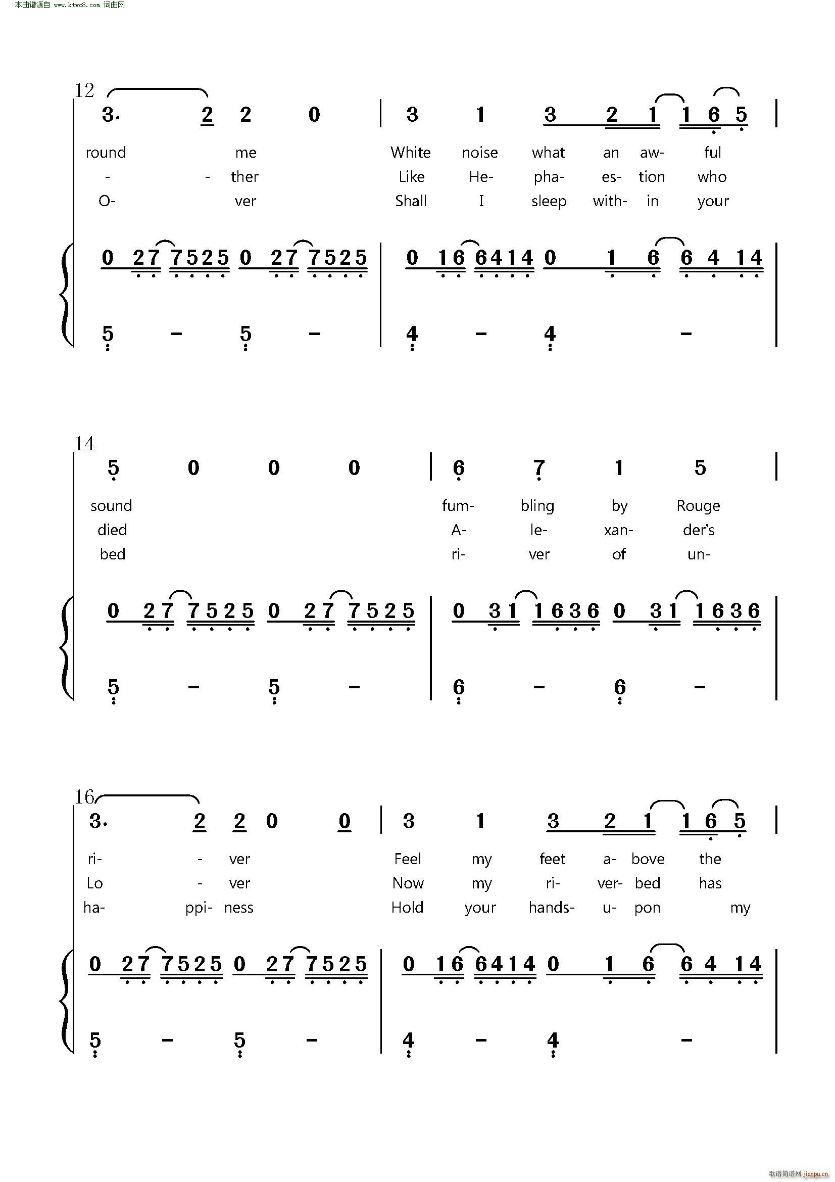 Mystery of Love Call Me By Your Name插曲(十字及以上)3