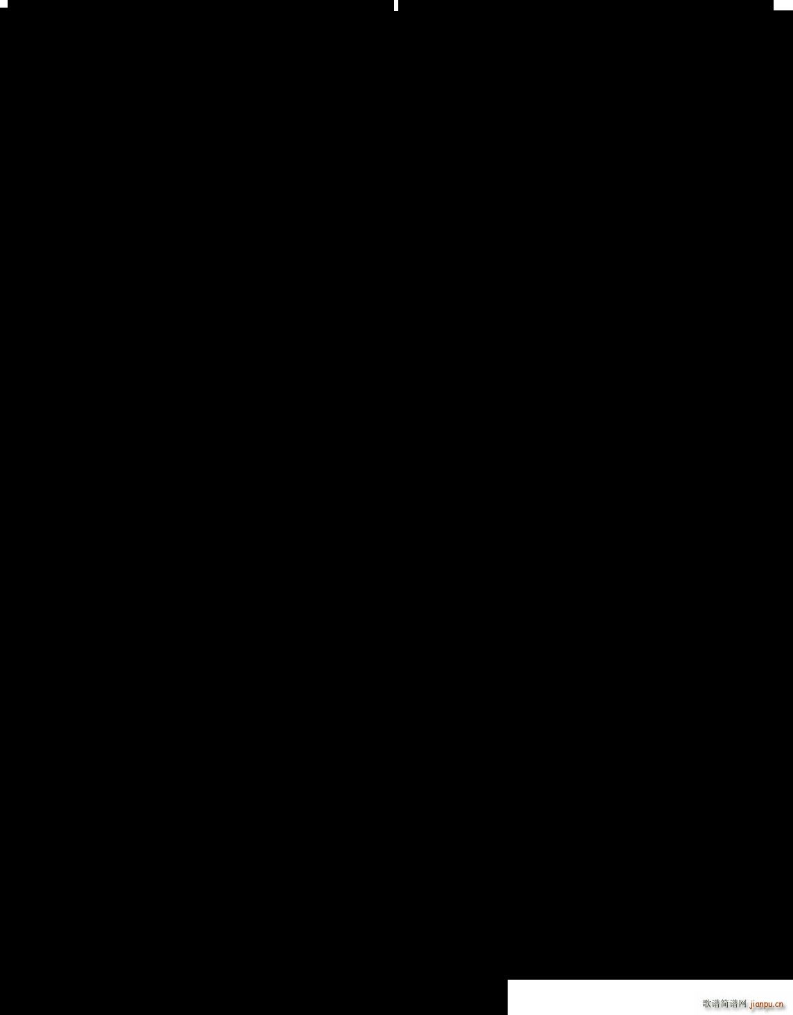 越人歌 电影 夜宴 插曲(十字及以上)1