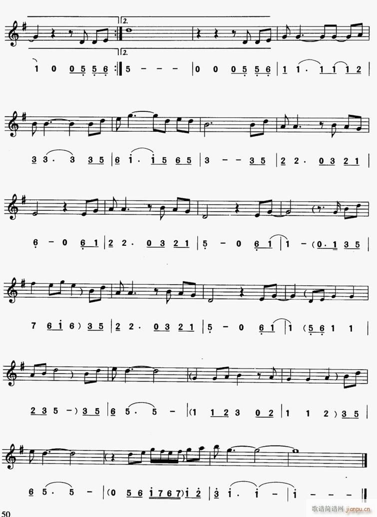 把悲伤留给自己 简线合一(十字及以上)3