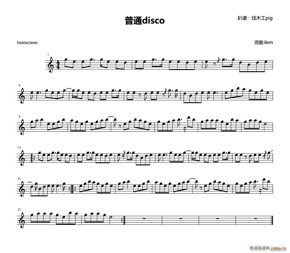 普通disco 歌曲旋律(十字及以上)1