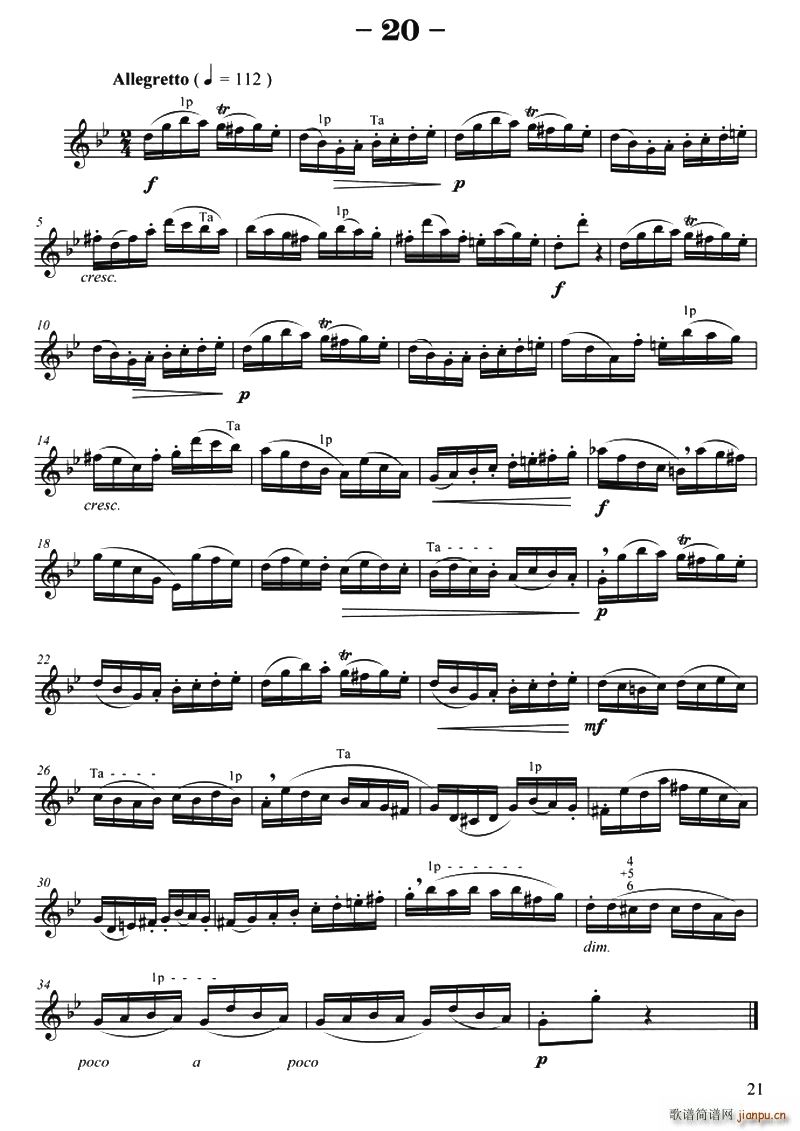 菲林萨克斯管练习曲 20(十字及以上)1