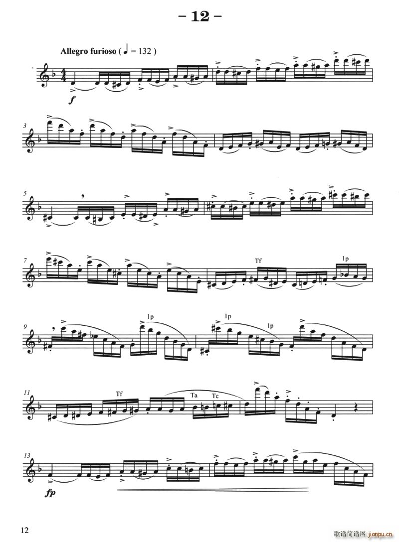 菲林萨克斯管练习曲 12(十字及以上)1