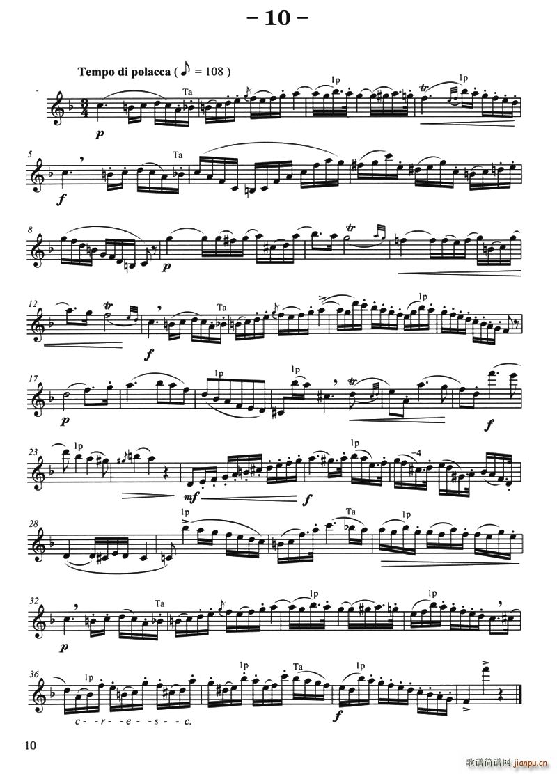 菲林萨克斯管练习曲 10(十字及以上)1