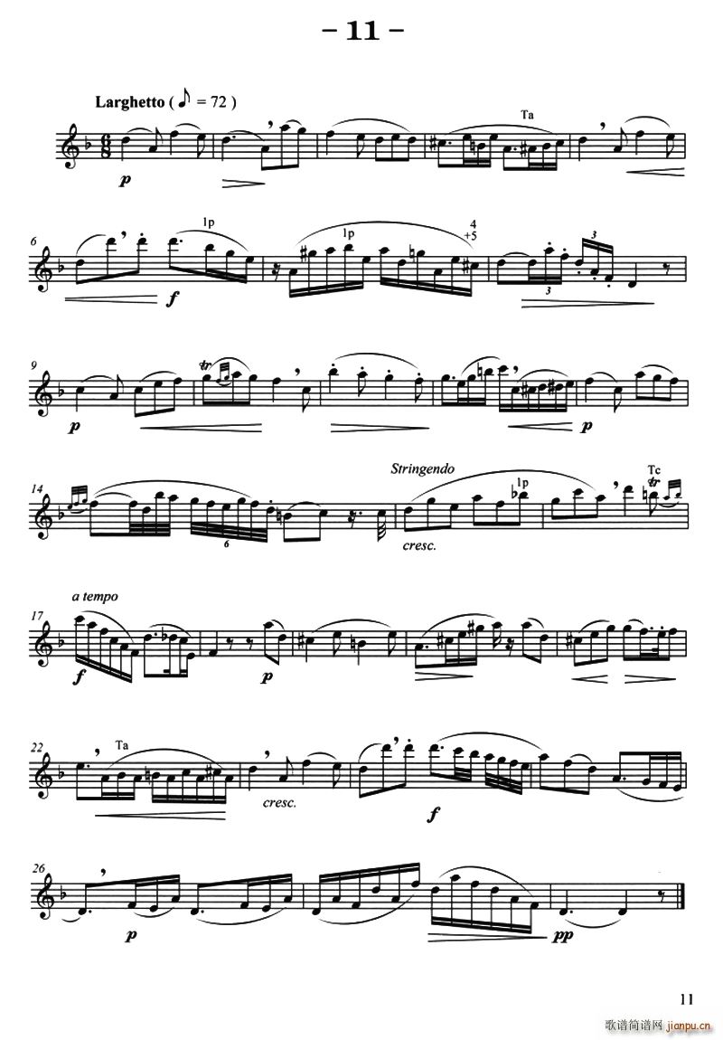 菲林萨克斯管练习曲 11(十字及以上)1