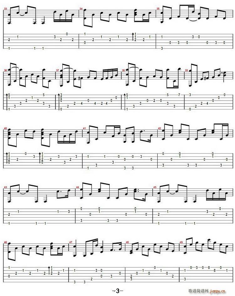 the daydream 白日梦 指弹谱(十字及以上)3