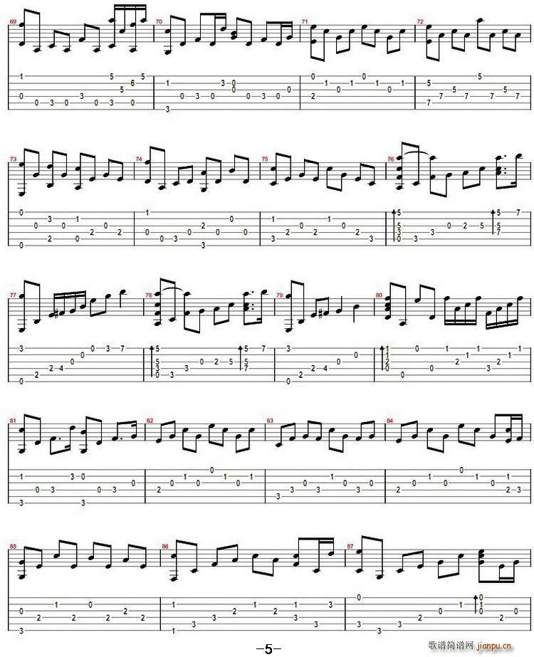 the daydream 白日梦 指弹谱(十字及以上)5