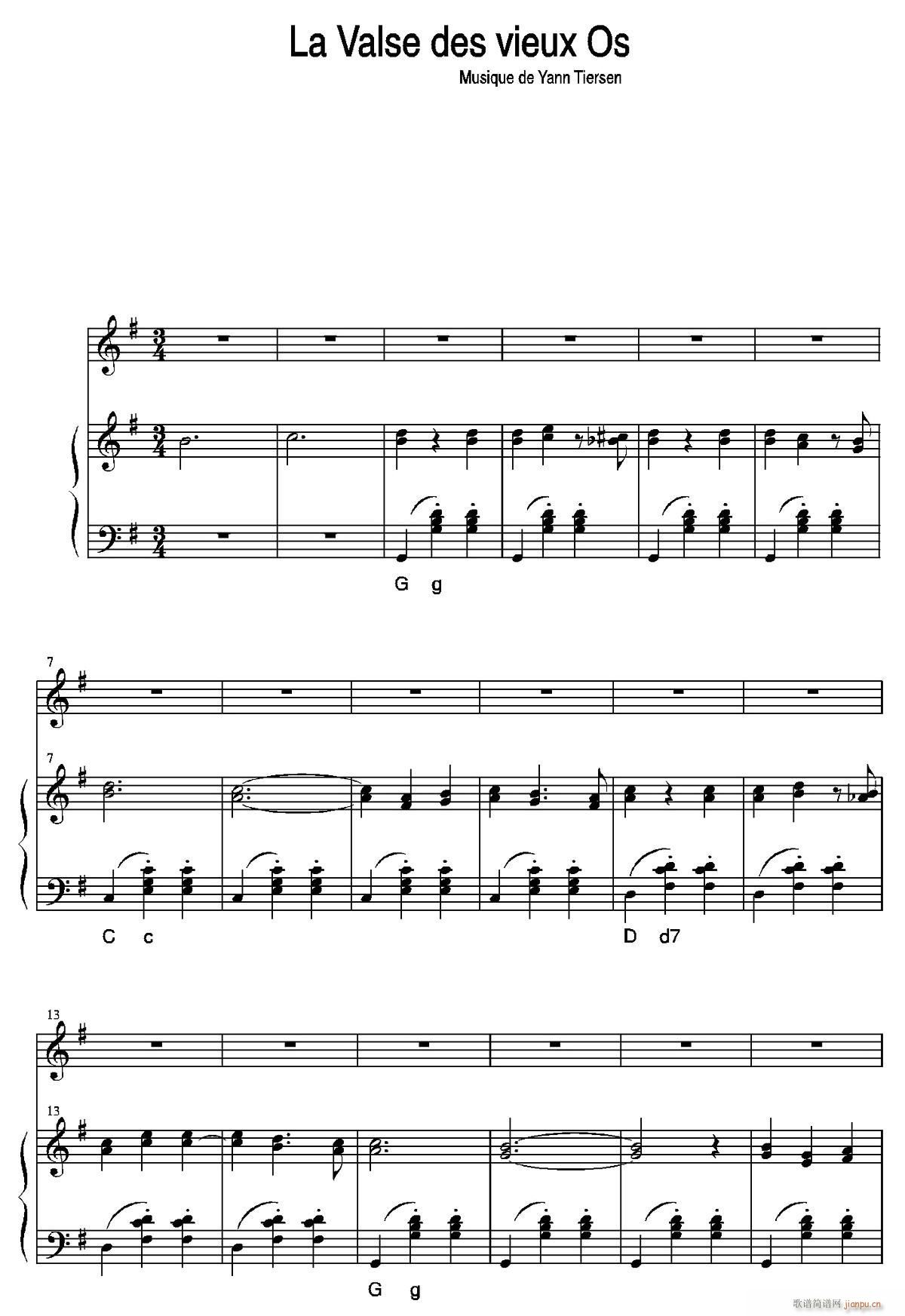 永恒华尔兹 ?La Valse Des Vieux Os(十字及以上)1