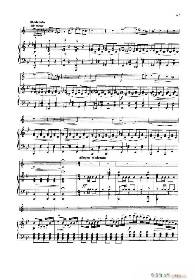 爱之梦幻想曲 小号独奏(十字及以上)6