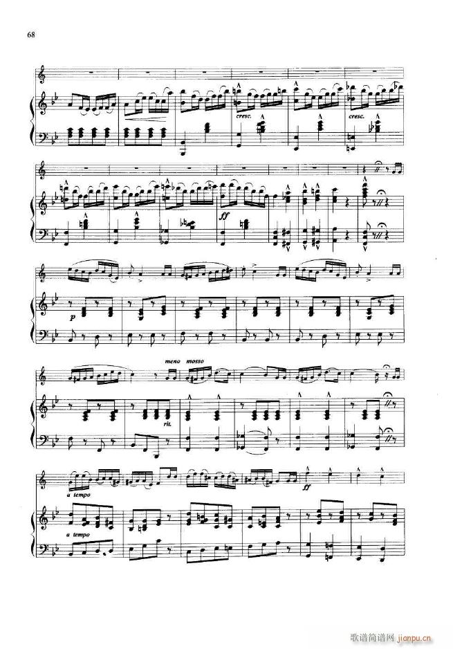 爱之梦幻想曲 小号独奏(十字及以上)7