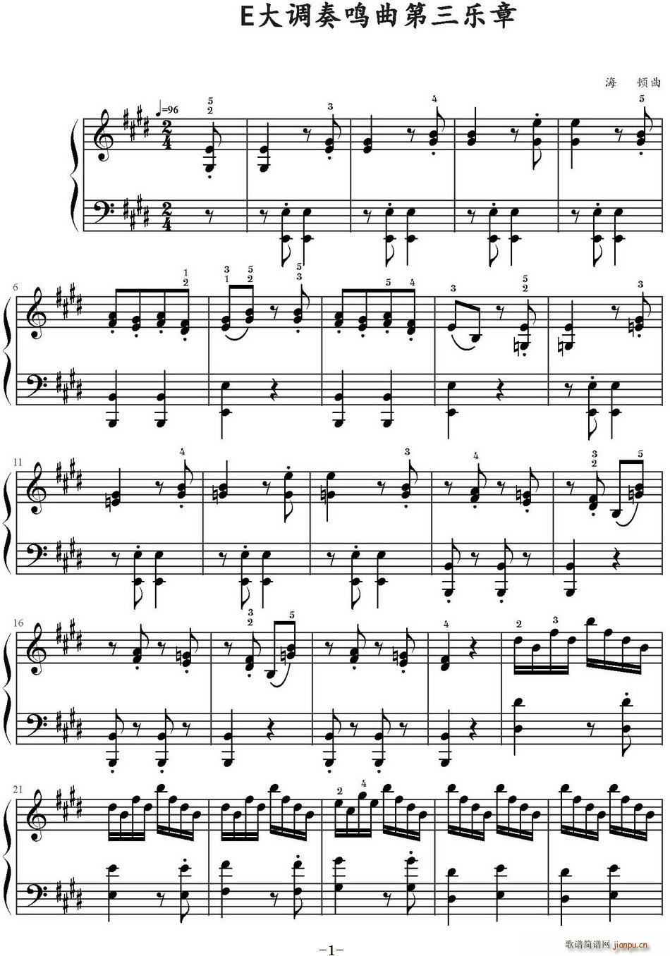 E大调奏鸣曲第三乐章(十字及以上)1