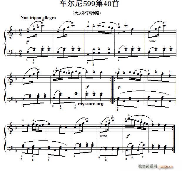 车尔尼599第40首 及练习指导(十字及以上)1