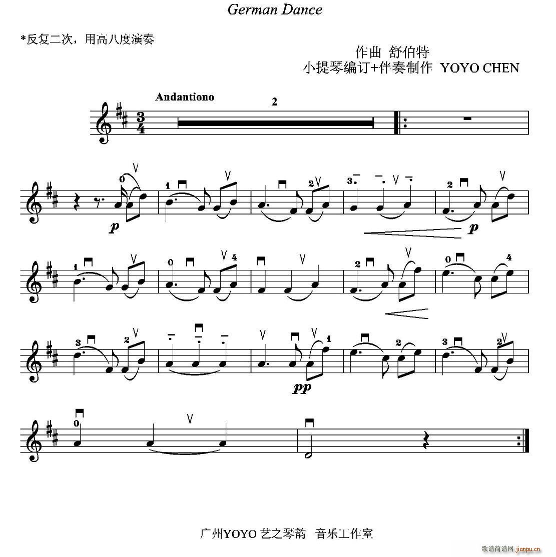 German Dance 德国舞曲(十字及以上)1