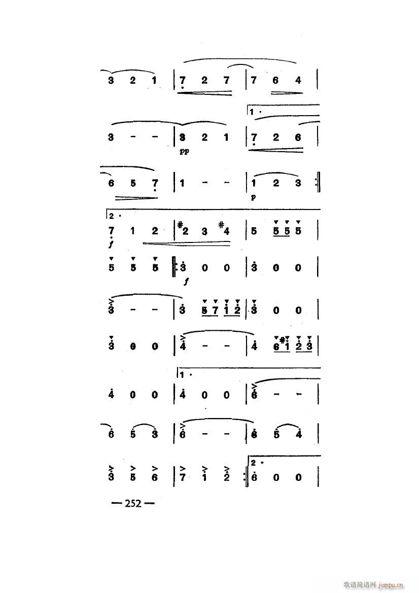 世界著名圆舞曲六首 主旋律(十字及以上)9